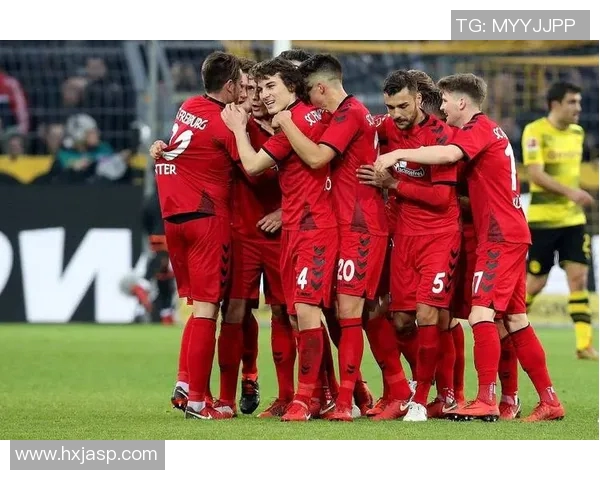 弗赖堡在德甲联赛中的崛起：豪取连胜，势头不可阻挡