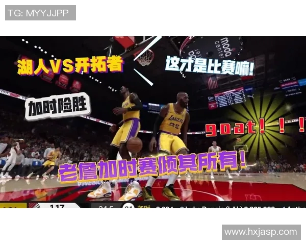 湖人客场大胜掘金，詹姆斯和戴维斯二少合砍55分领军取胜