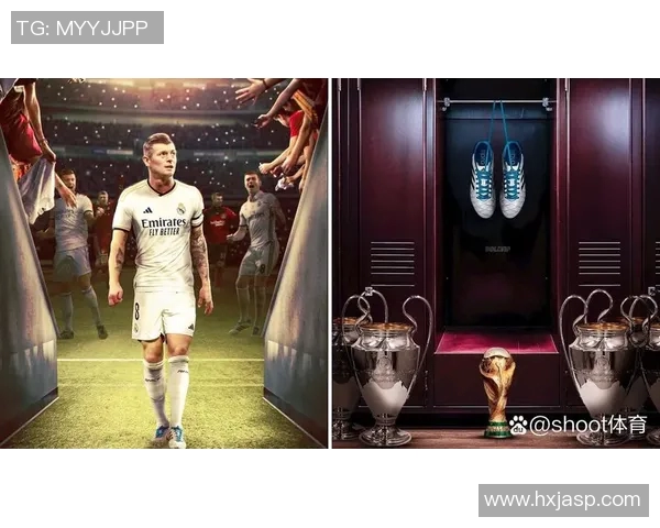 皇马老将宣布退役，结束16年辉煌职业生涯